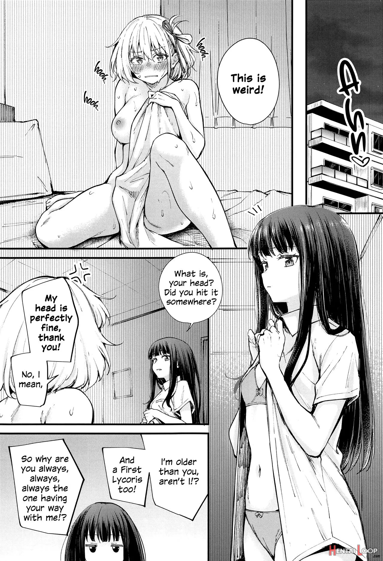 Ritateki Emotion page 3