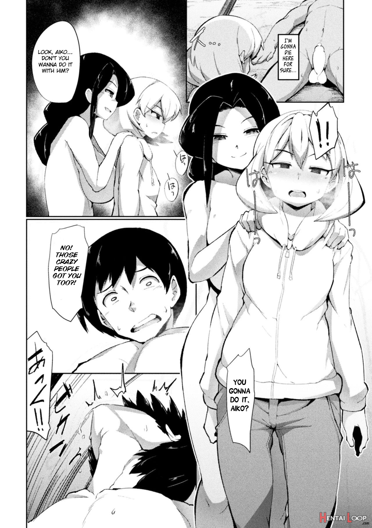 Ritou Ni Sumou Yo! page 16