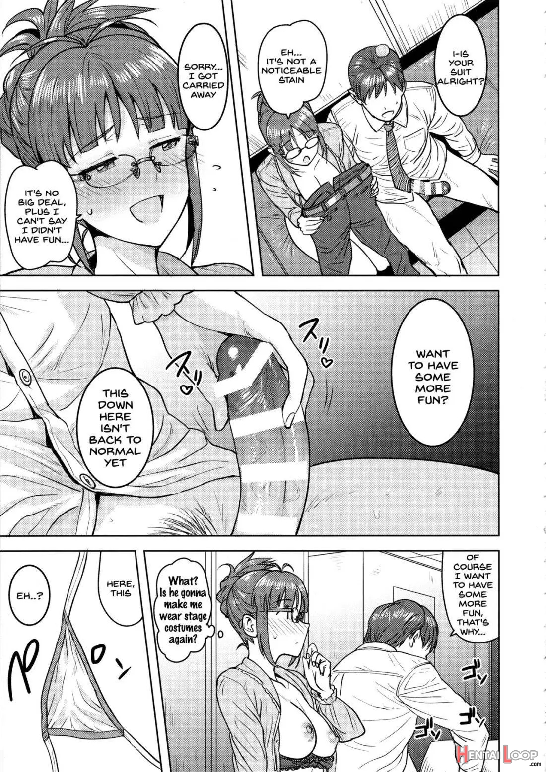 Ritsuko To Shokuba De... page 16