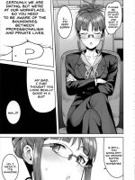 Ritsuko To Shokuba De... page 4