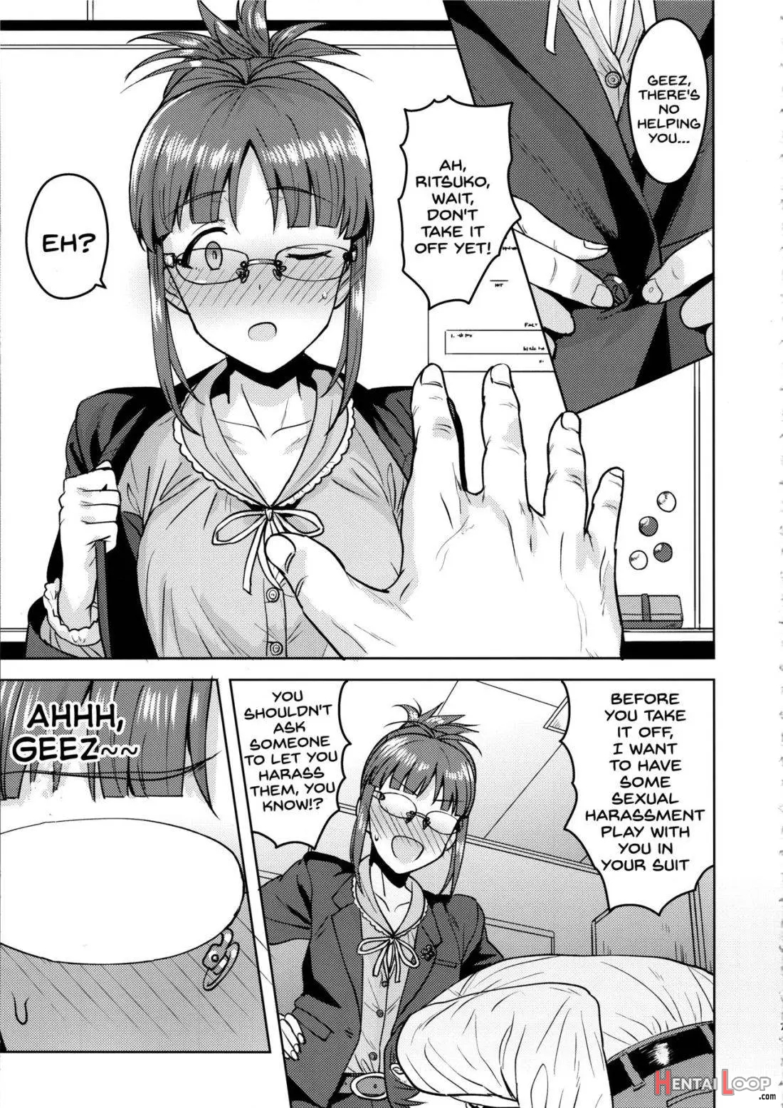 Ritsuko To Shokuba De... page 6