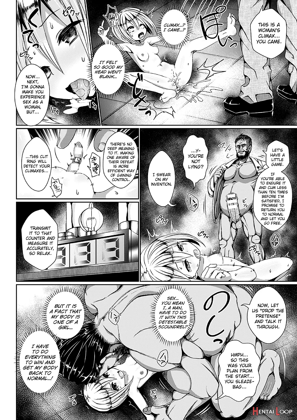 Rival Wa Nyotaikasasete Haramaseru page 12