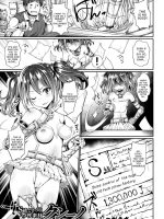 S-kyuu Deka Kurihame Makura Sozai Kushino page 4