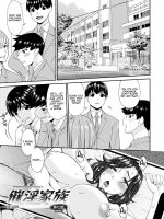 Saiin Kazoku Ch. 7 page 1