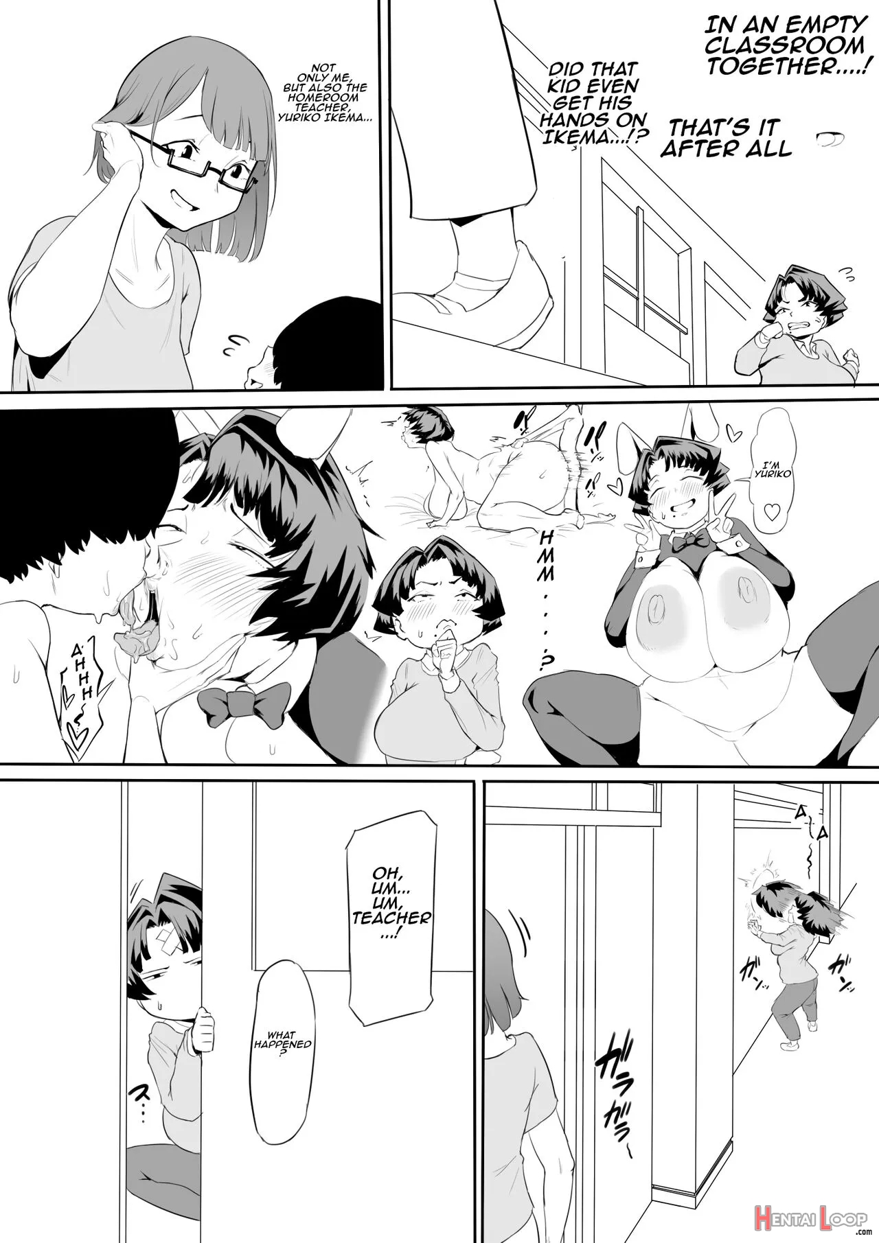 Saimin Busoku 1-2 page 12