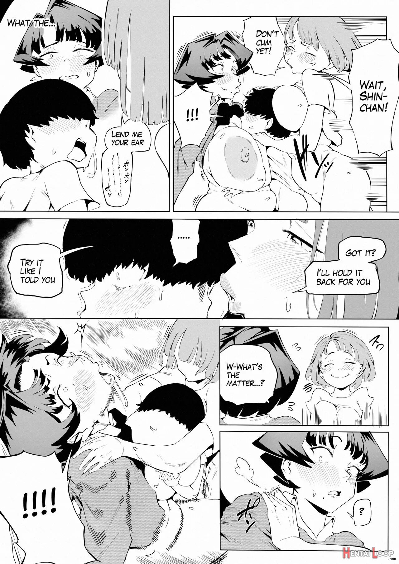 Saimin Busoku 3 page 22