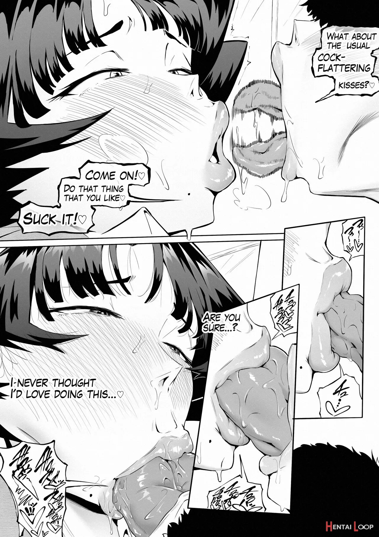 Saimin Busoku 3 page 31