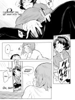 Saimin Busoku 3 page 4