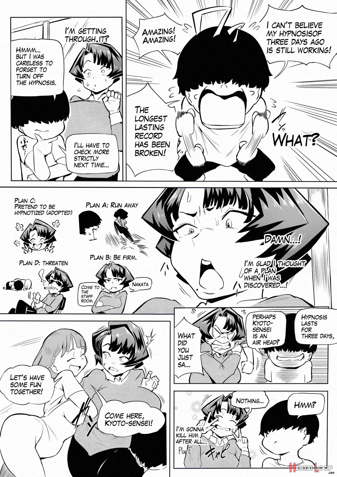 Saimin Busoku 3 page 7