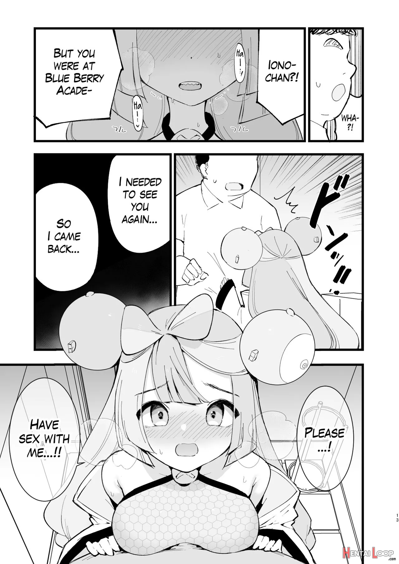 Saimin Nanjamo-chan 2 page 12