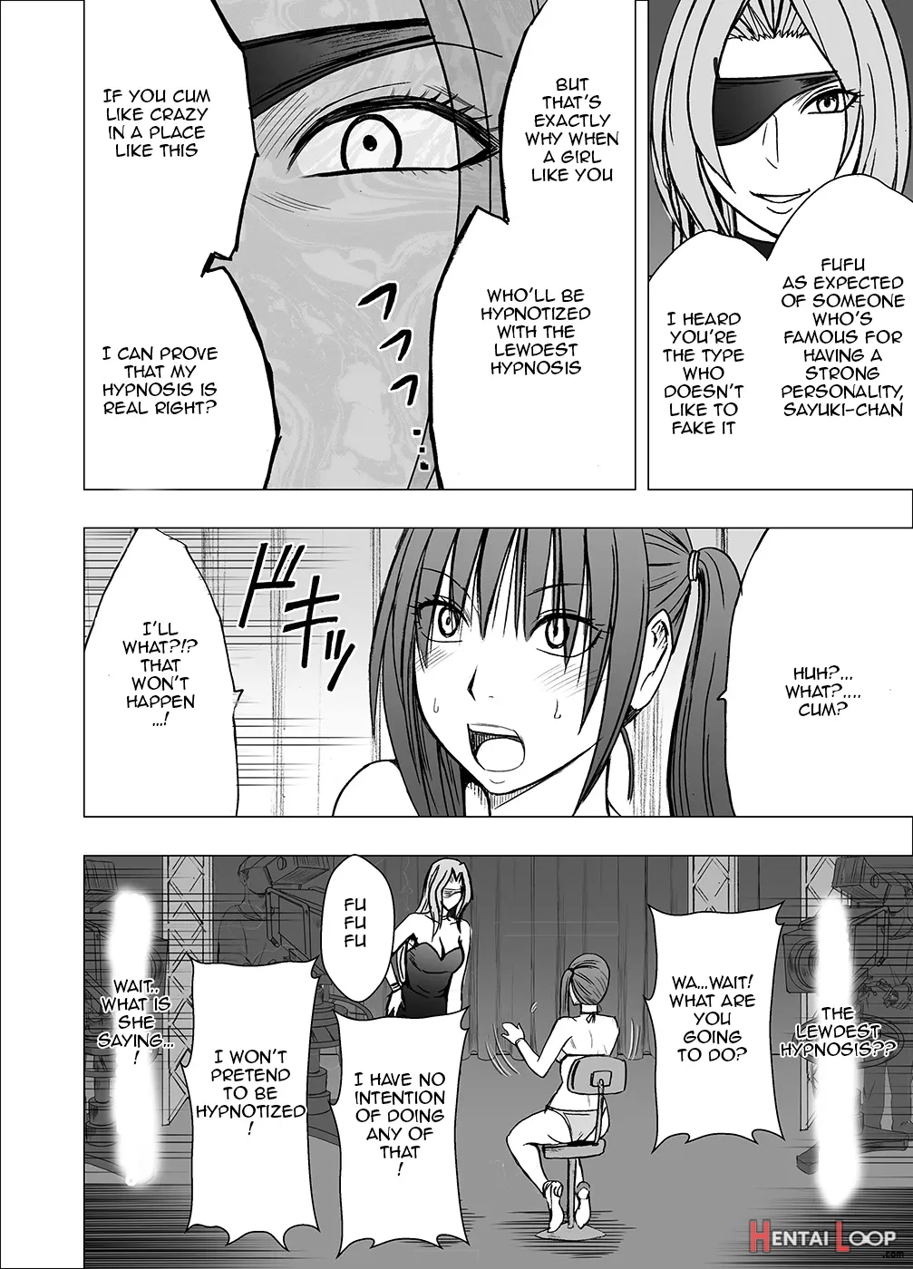 Saimin Ni Sakaraenai Onna Nagumo Sayuki Hen page 12