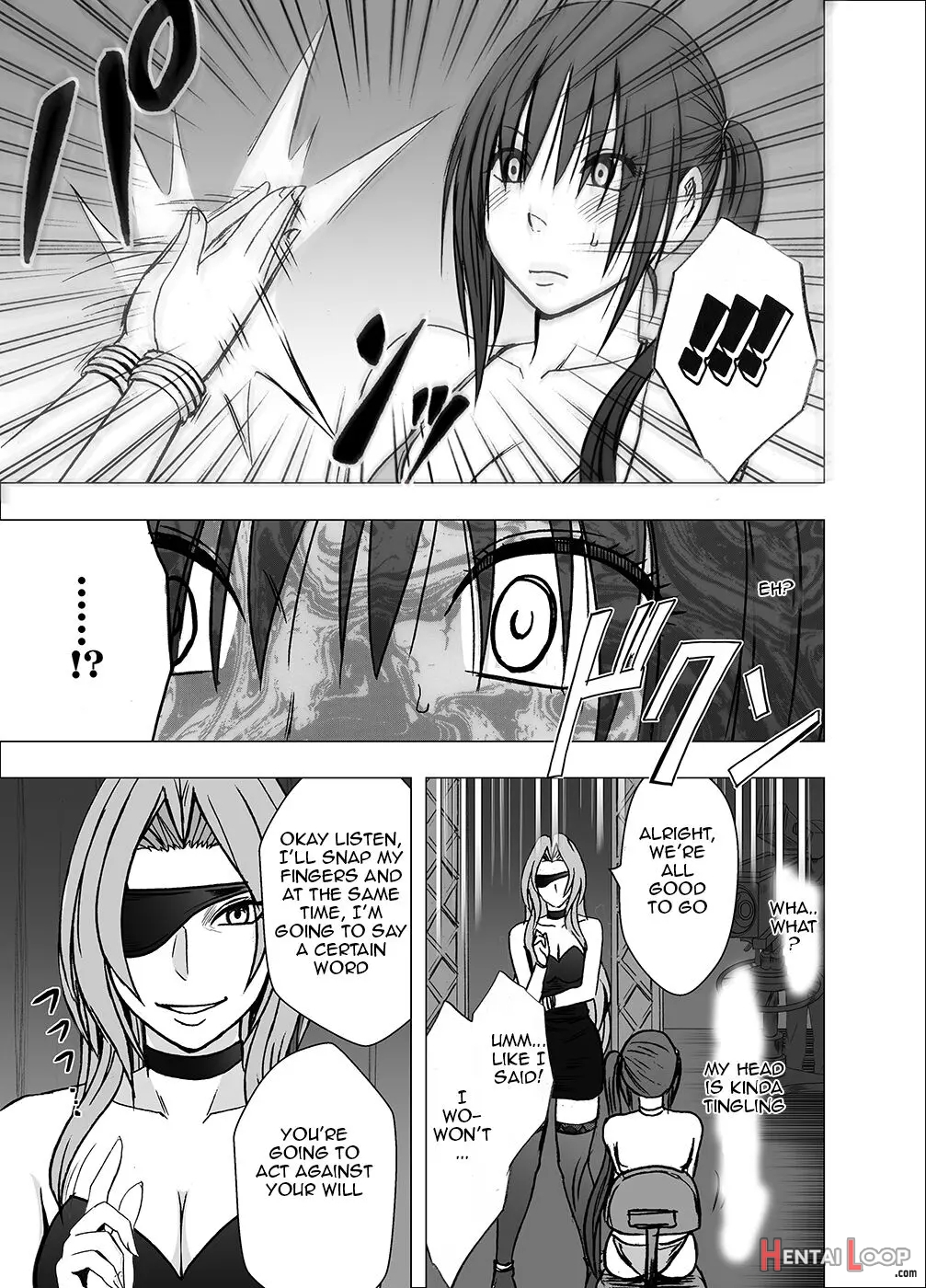 Saimin Ni Sakaraenai Onna Nagumo Sayuki Hen page 13