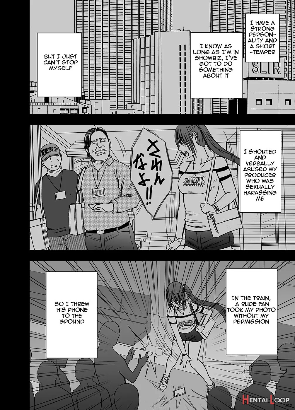 Saimin Ni Sakaraenai Onna Nagumo Sayuki Hen page 2