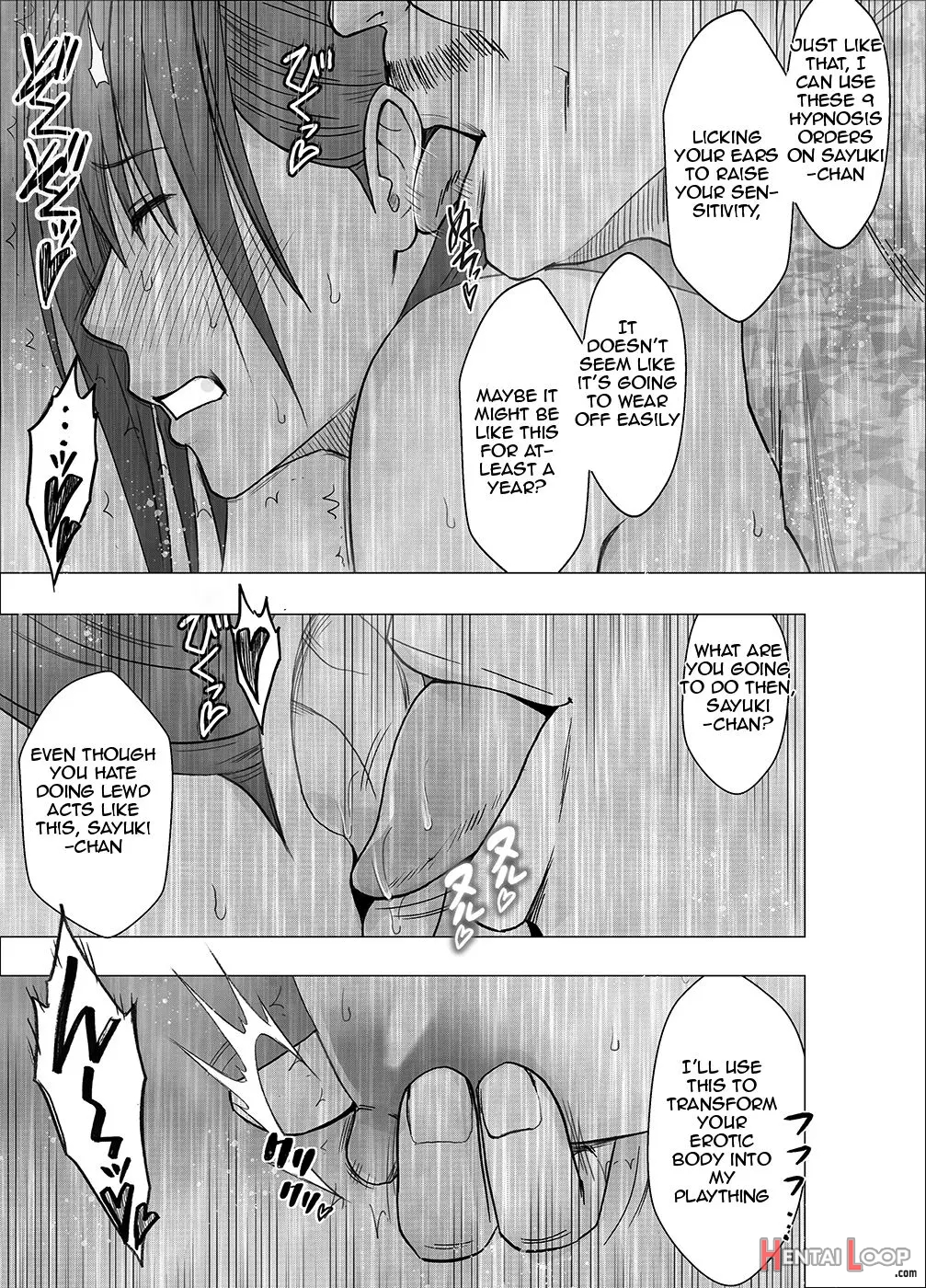 Saimin Ni Sakaraenai Onna Nagumo Sayuki Hen page 45