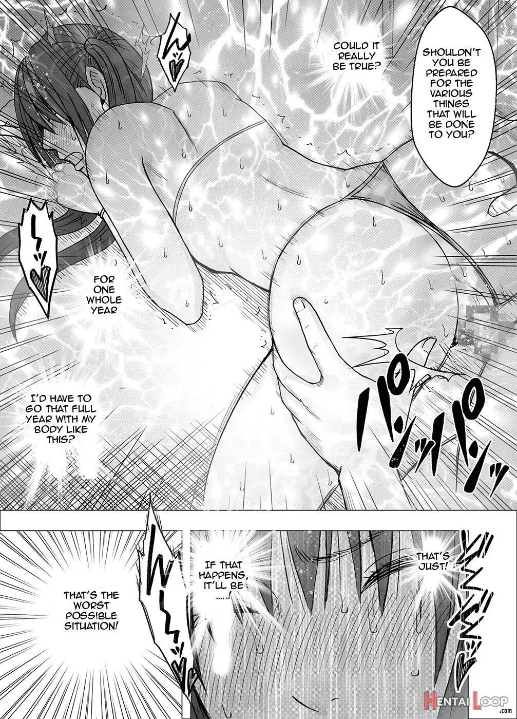 Saimin Ni Sakaraenai Onna Nagumo Sayuki Hen page 47