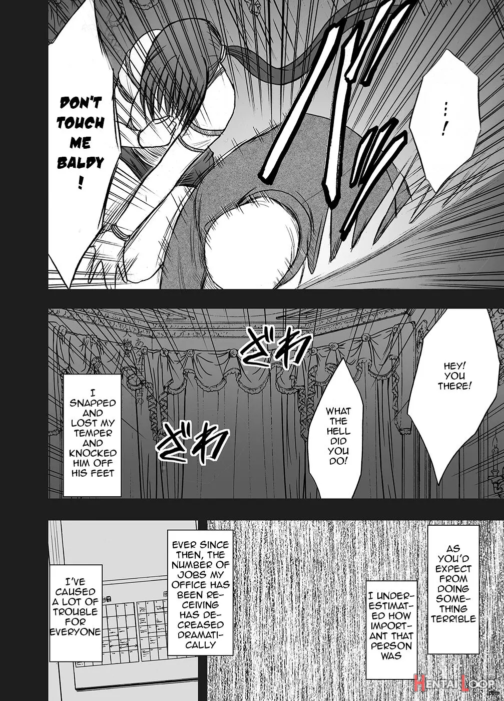 Saimin Ni Sakaraenai Onna Nagumo Sayuki Hen page 6