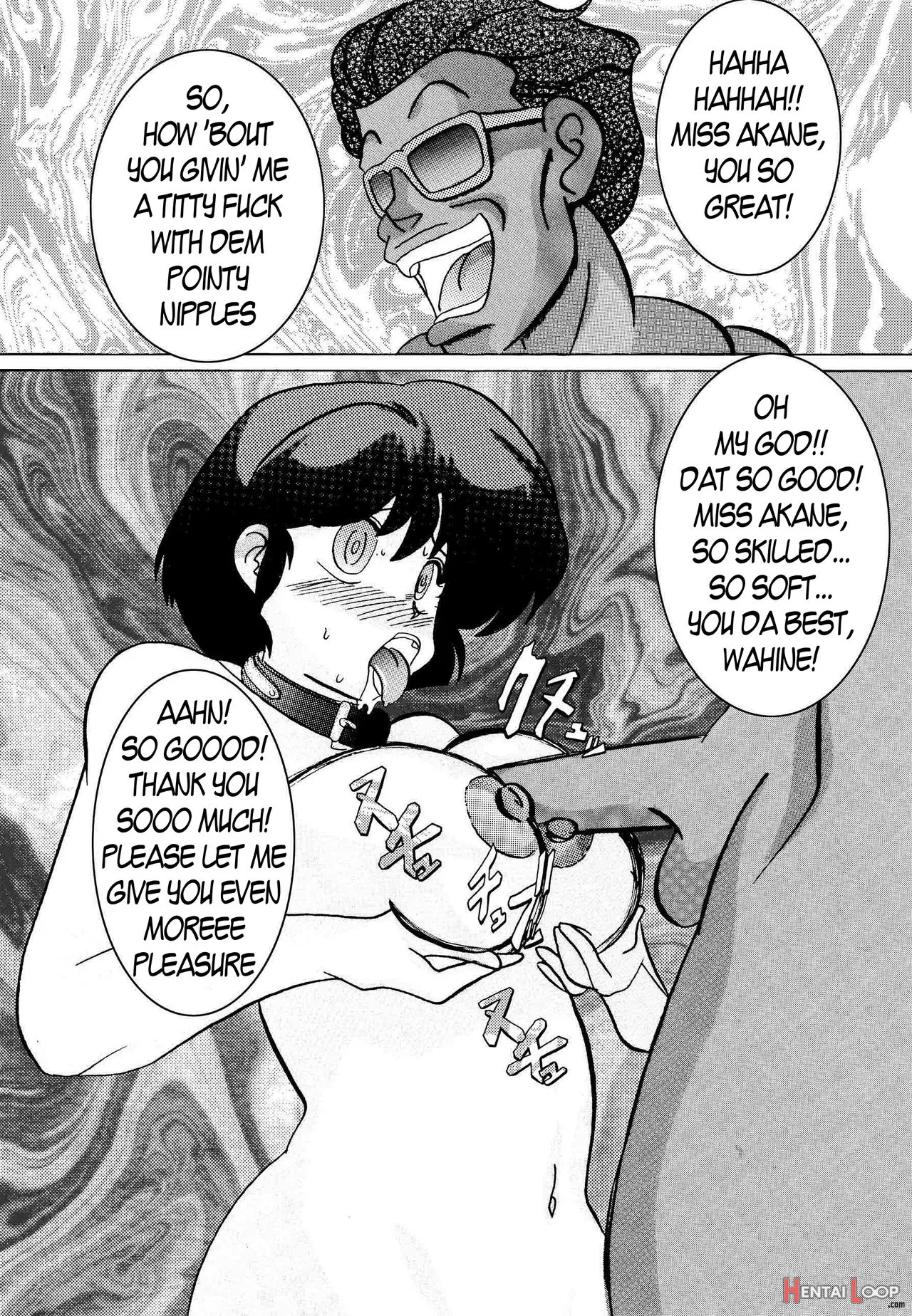 Saimin Sex Dorei -akane- page 7