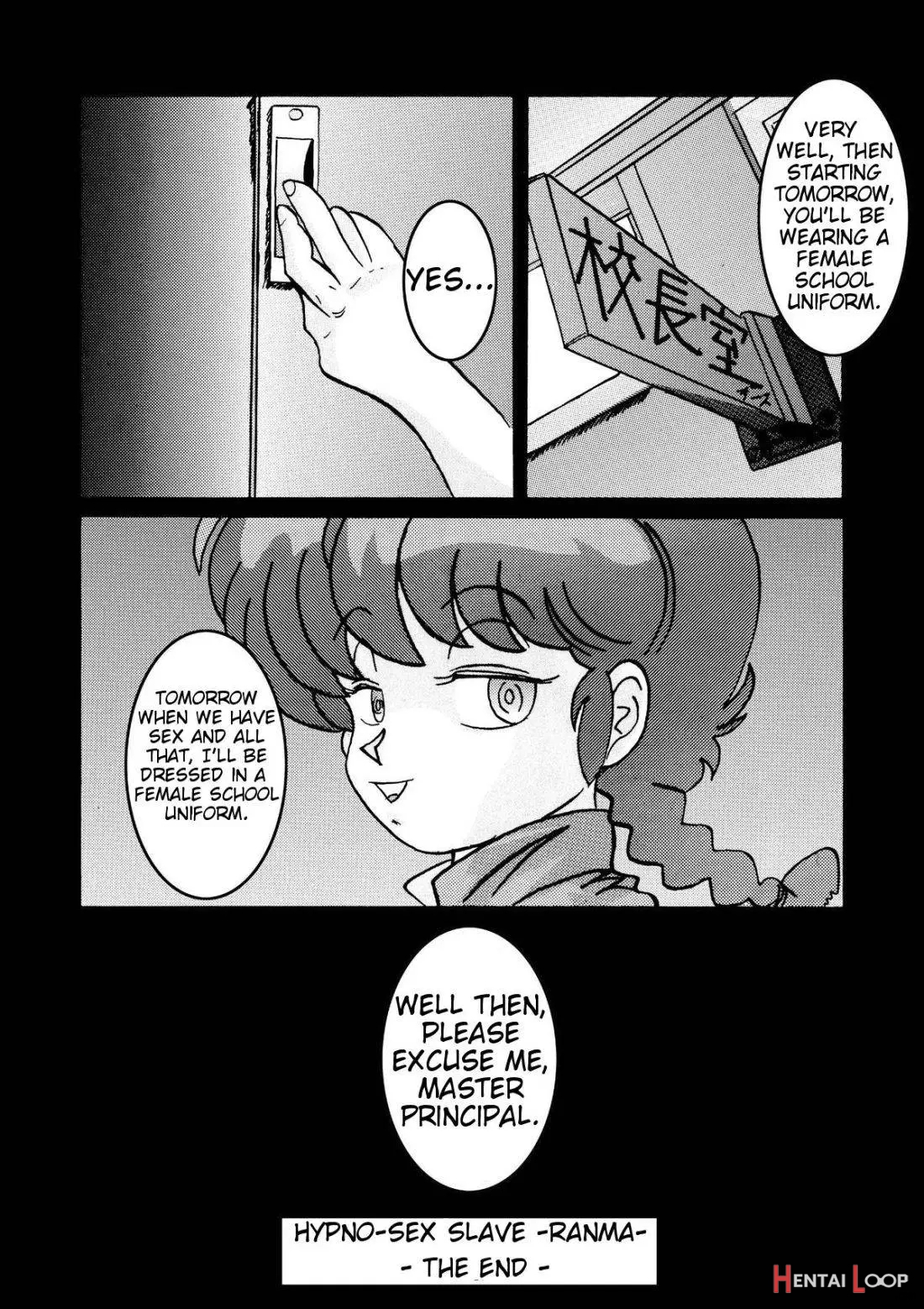 Saimin Sex Dorei -ranma- page 20