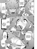 Sakura-chan Ni Haru Ga Kita page 5