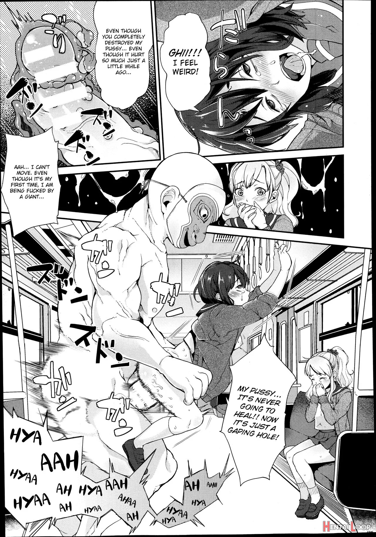 Saru Yume page 15