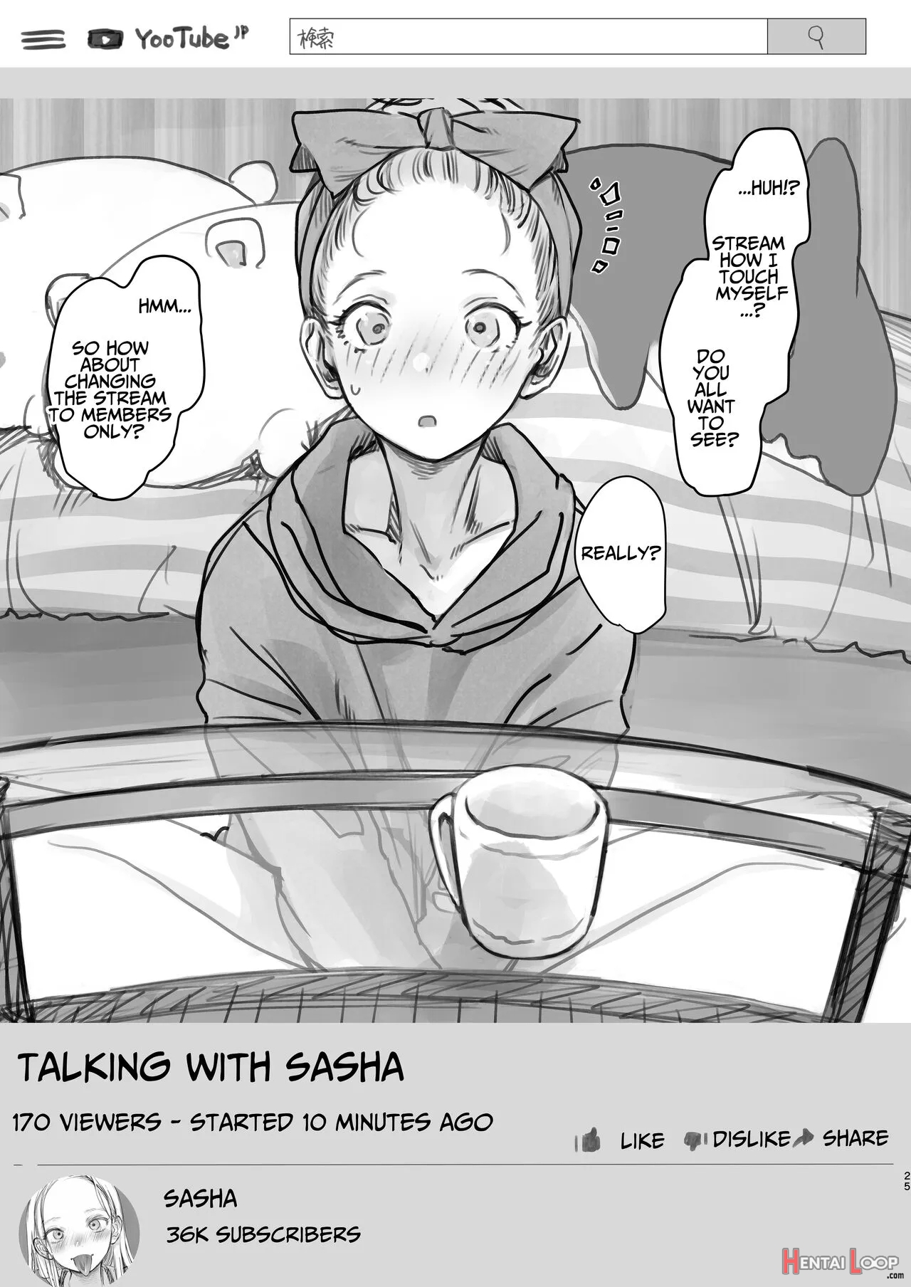 Sasha-chan Ga Youkoso ~futoshi-kun Route Soushuuhen + α~ page 149