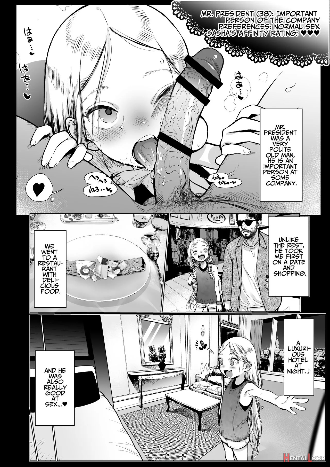 Sasha-chan Ga Youkoso ~futoshi-kun Route Soushuuhen + α~ page 18