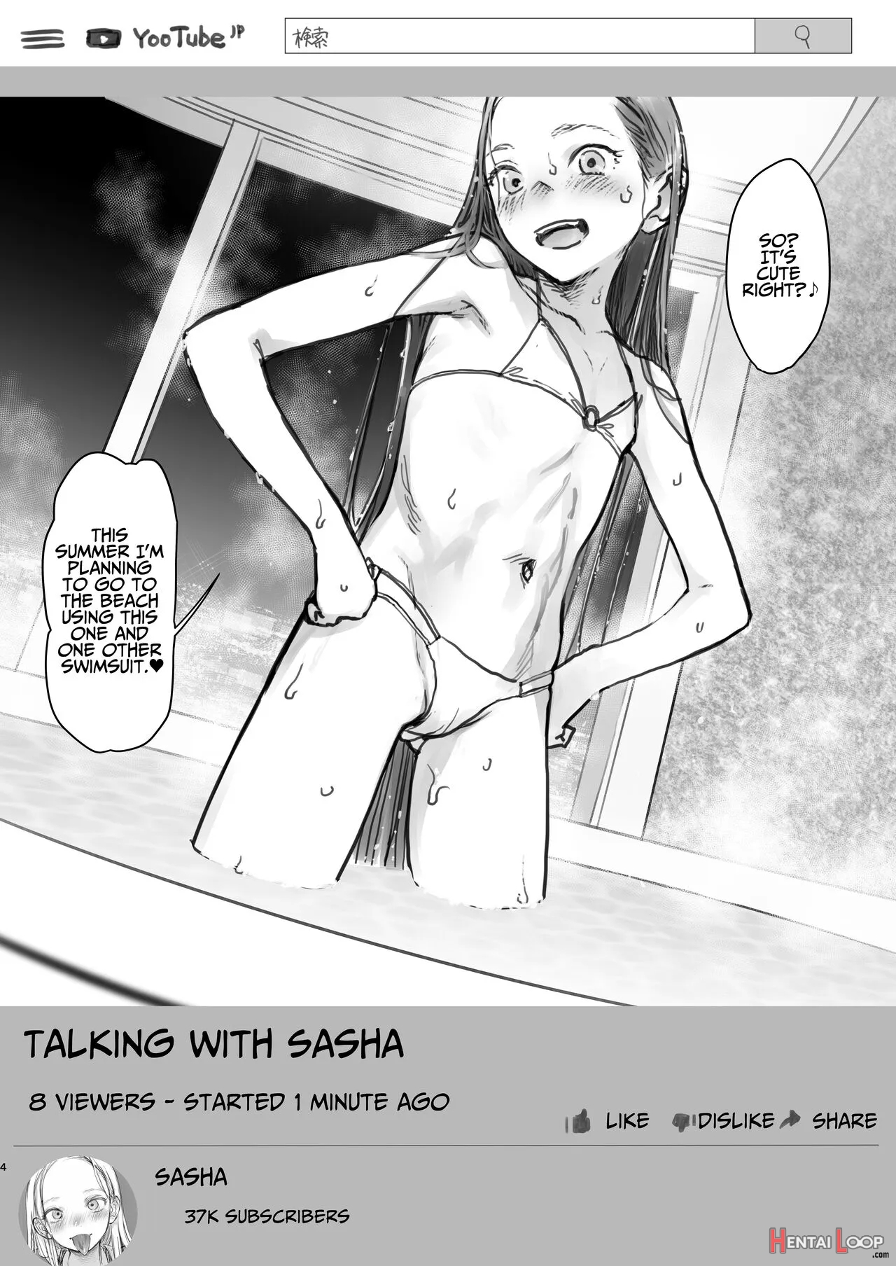 Sasha-chan Ga Youkoso ~futoshi-kun Route Soushuuhen + α~ page 185