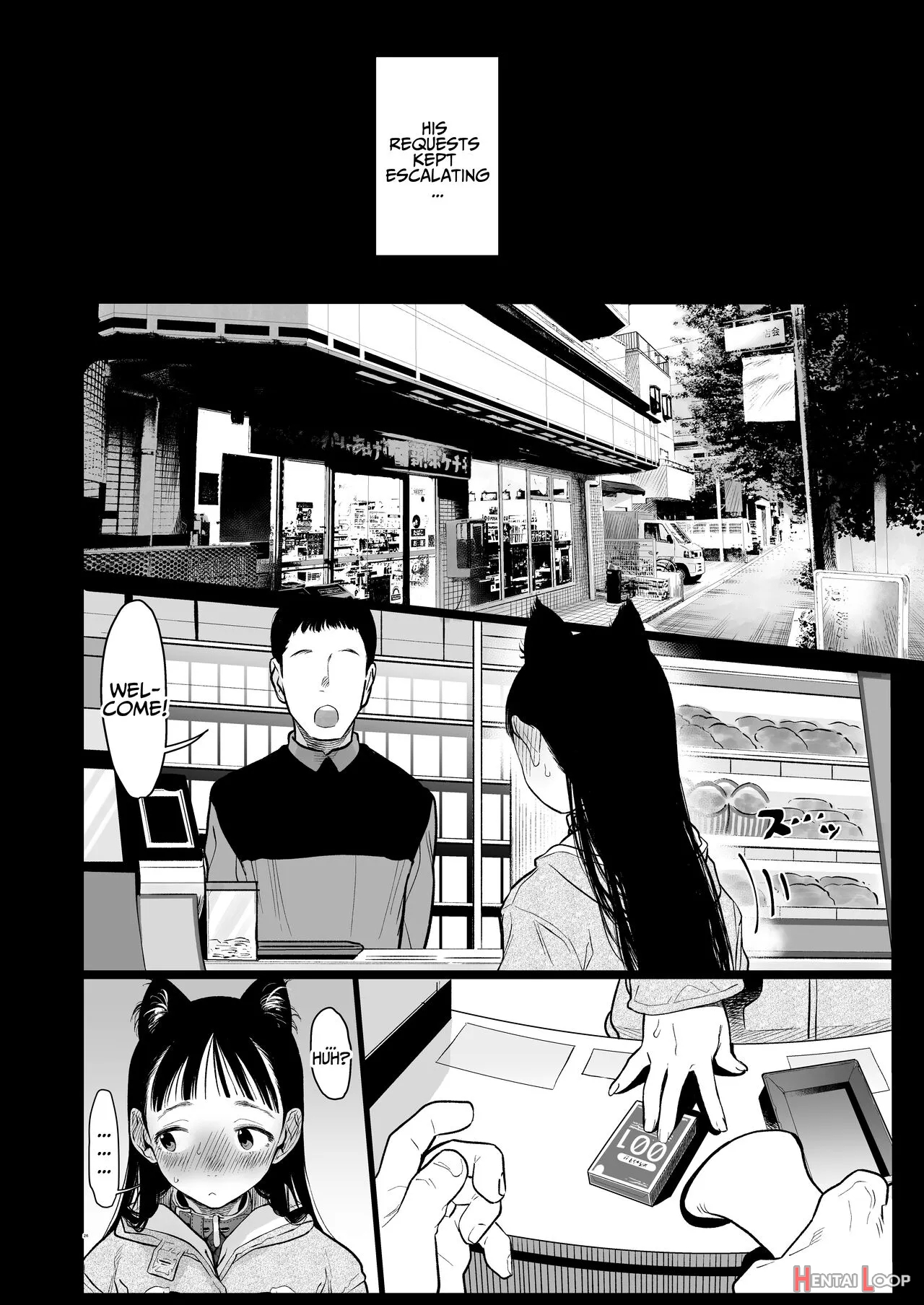 Sasha-chan Ga Youkoso ~futoshi-kun Route Soushuuhen + α~ page 246