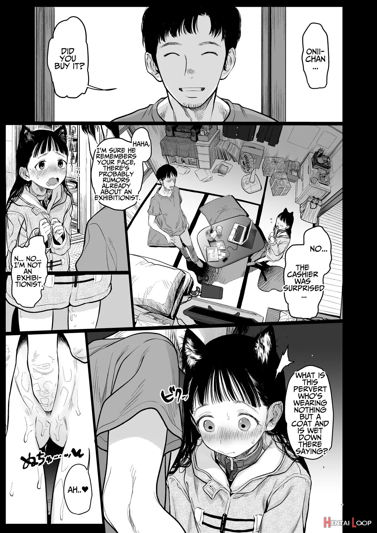 Sasha-chan Ga Youkoso ~futoshi-kun Route Soushuuhen + α~ page 249