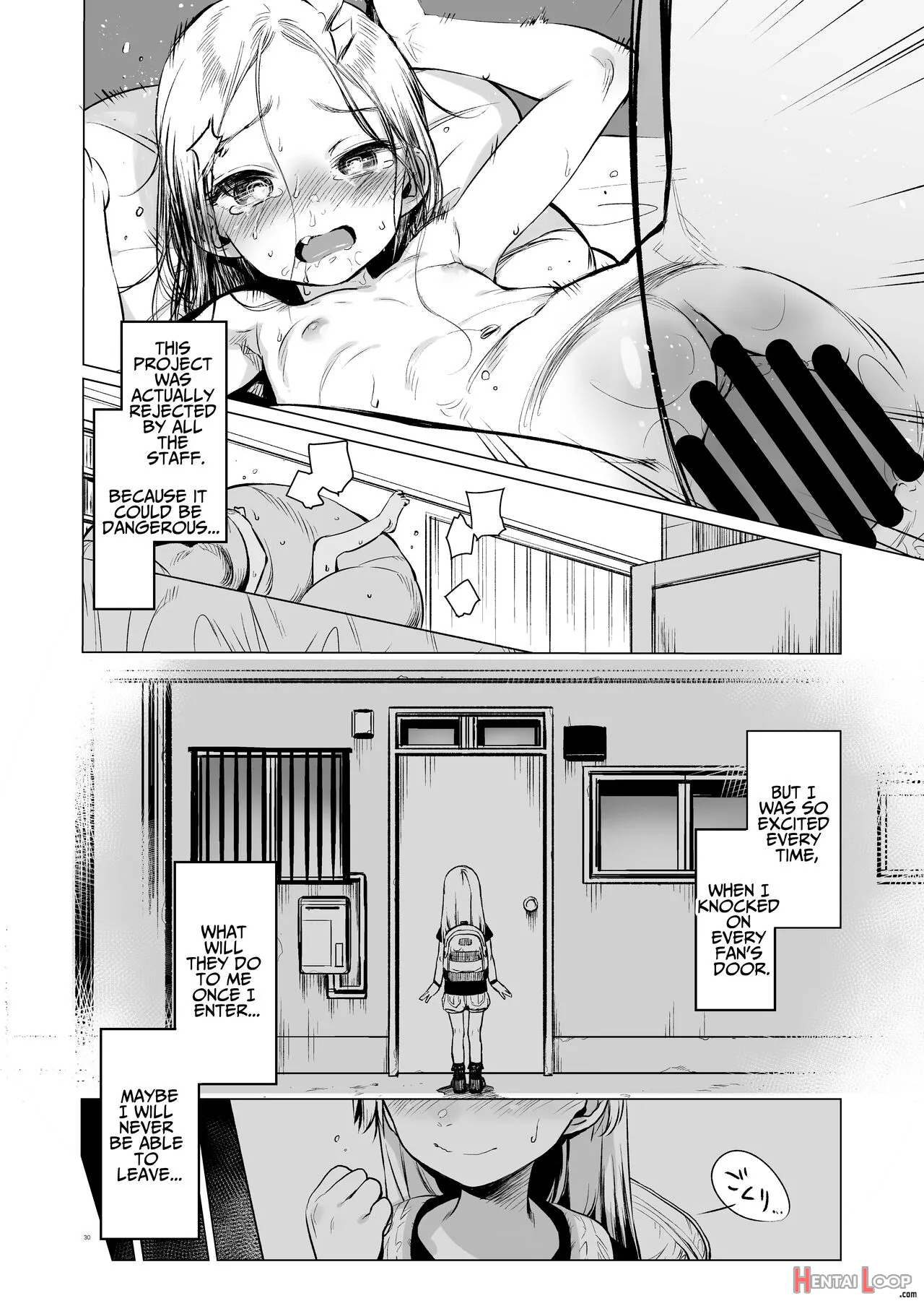 Sasha-chan Ga Youkoso ~futoshi-kun Route Soushuuhen + α~ page 30