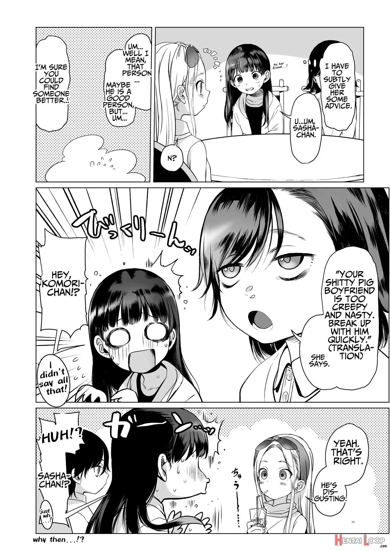 Sasha-chan Ga Youkoso ~futoshi-kun Route Soushuuhen + α~ page 35