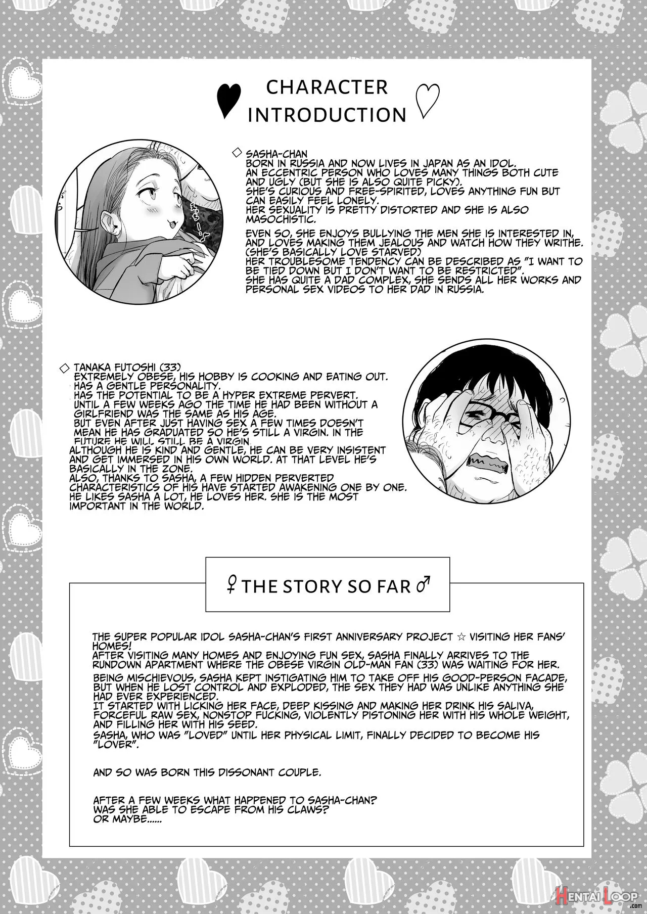 Sasha-chan Ga Youkoso ~futoshi-kun Route Soushuuhen + α~ page 41