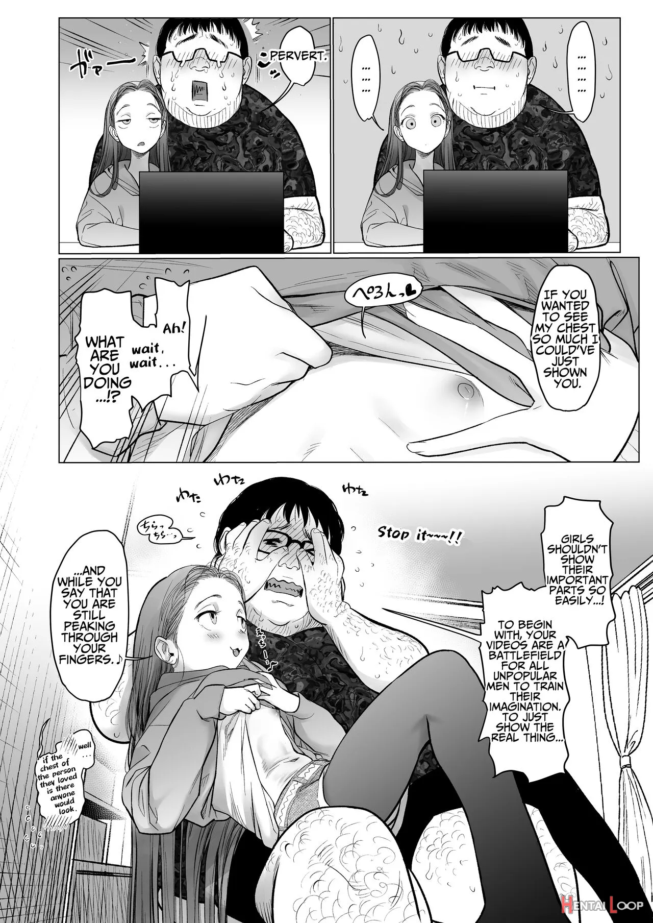 Sasha-chan Ga Youkoso ~futoshi-kun Route Soushuuhen + α~ page 79