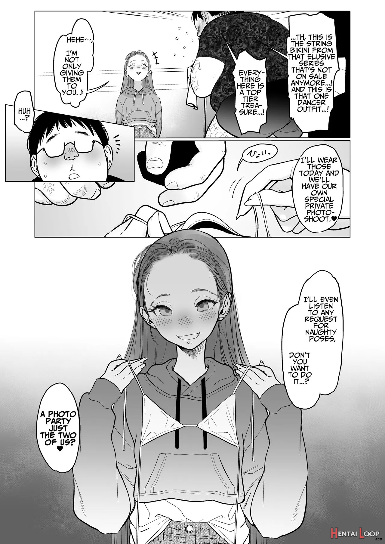 Sasha-chan Ga Youkoso ~futoshi-kun Route Soushuuhen + α~ page 81