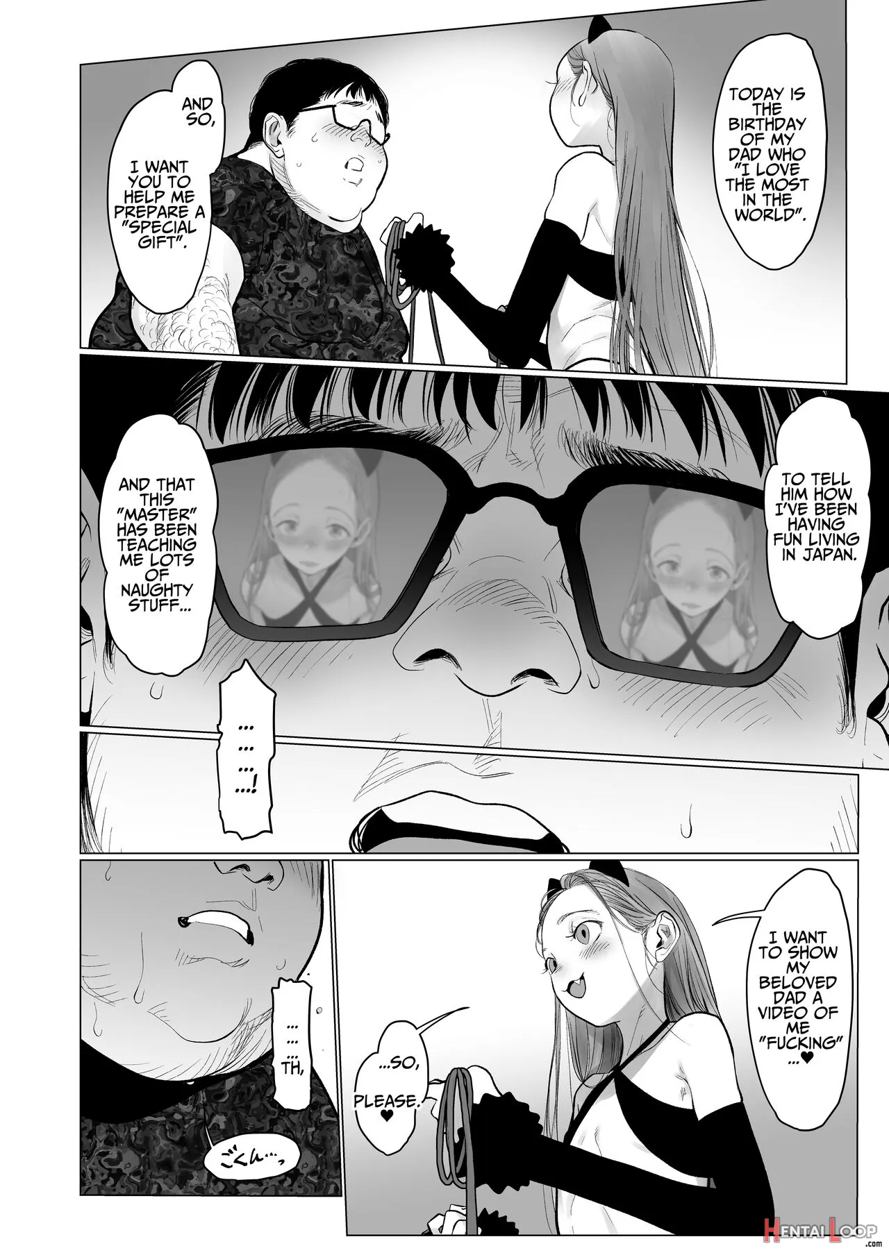 Sasha-chan Ga Youkoso ~futoshi-kun Route Soushuuhen + α~ page 89