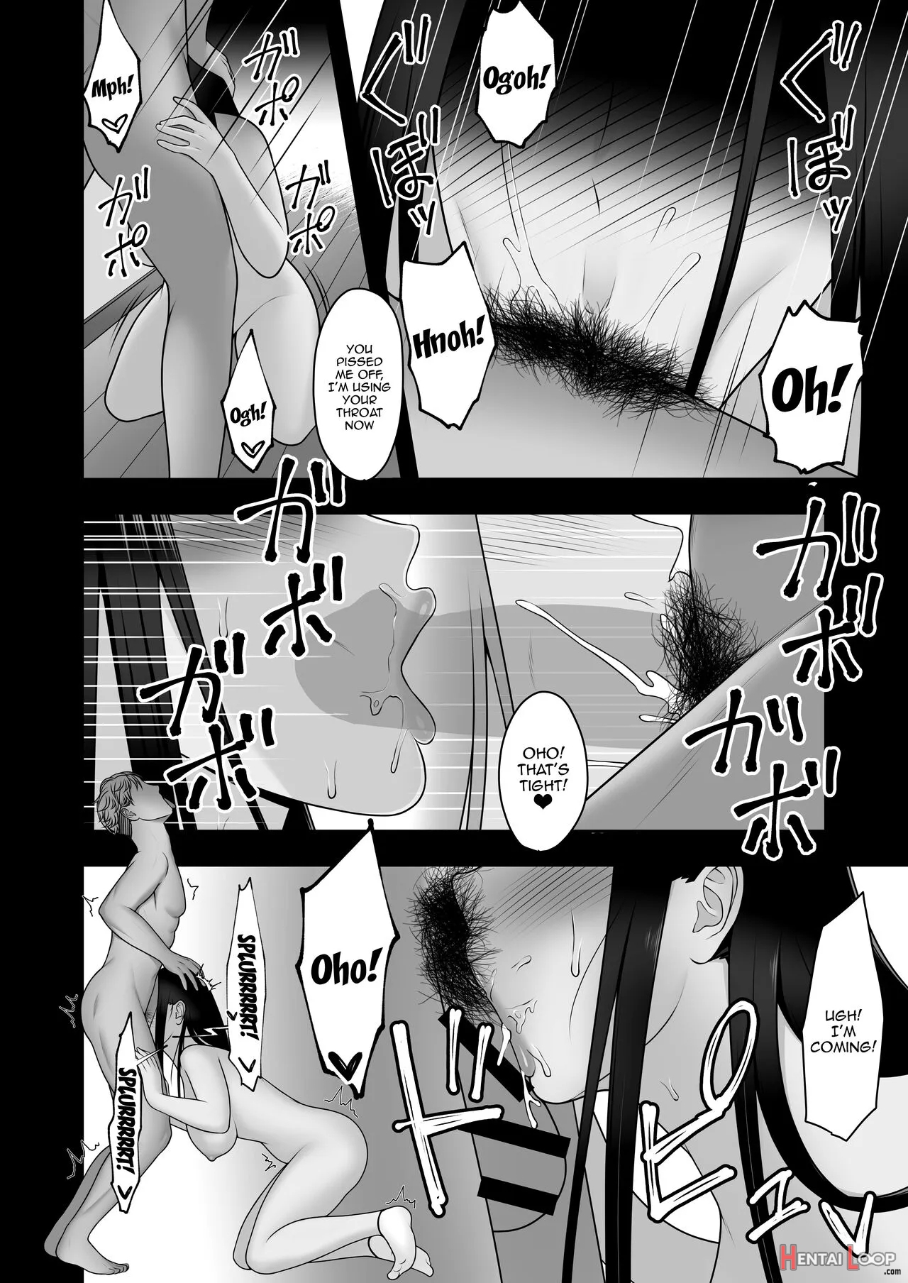 Sayonara, Senpai. page 15