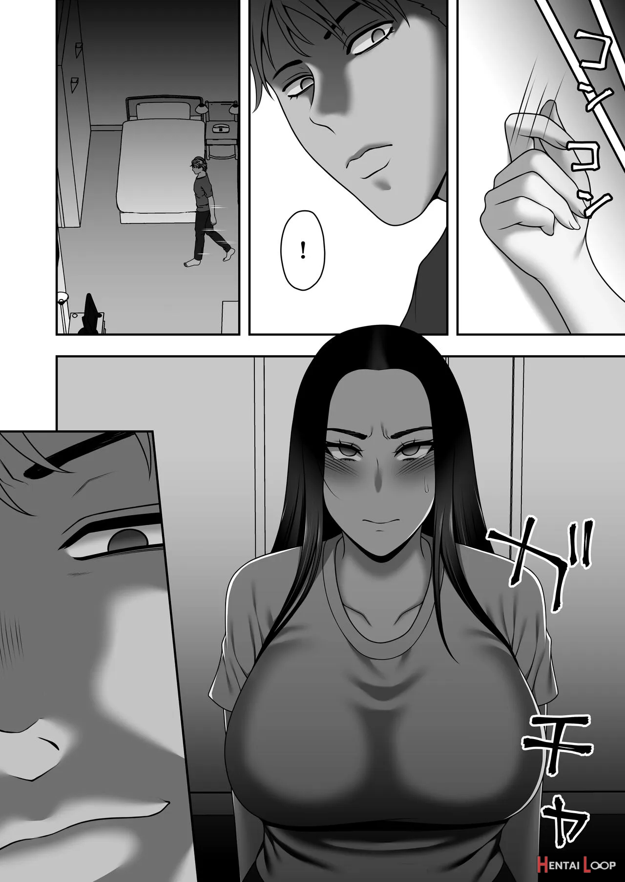 Sayonara, Senpai. Shinkan Gasshuku Hen page 33