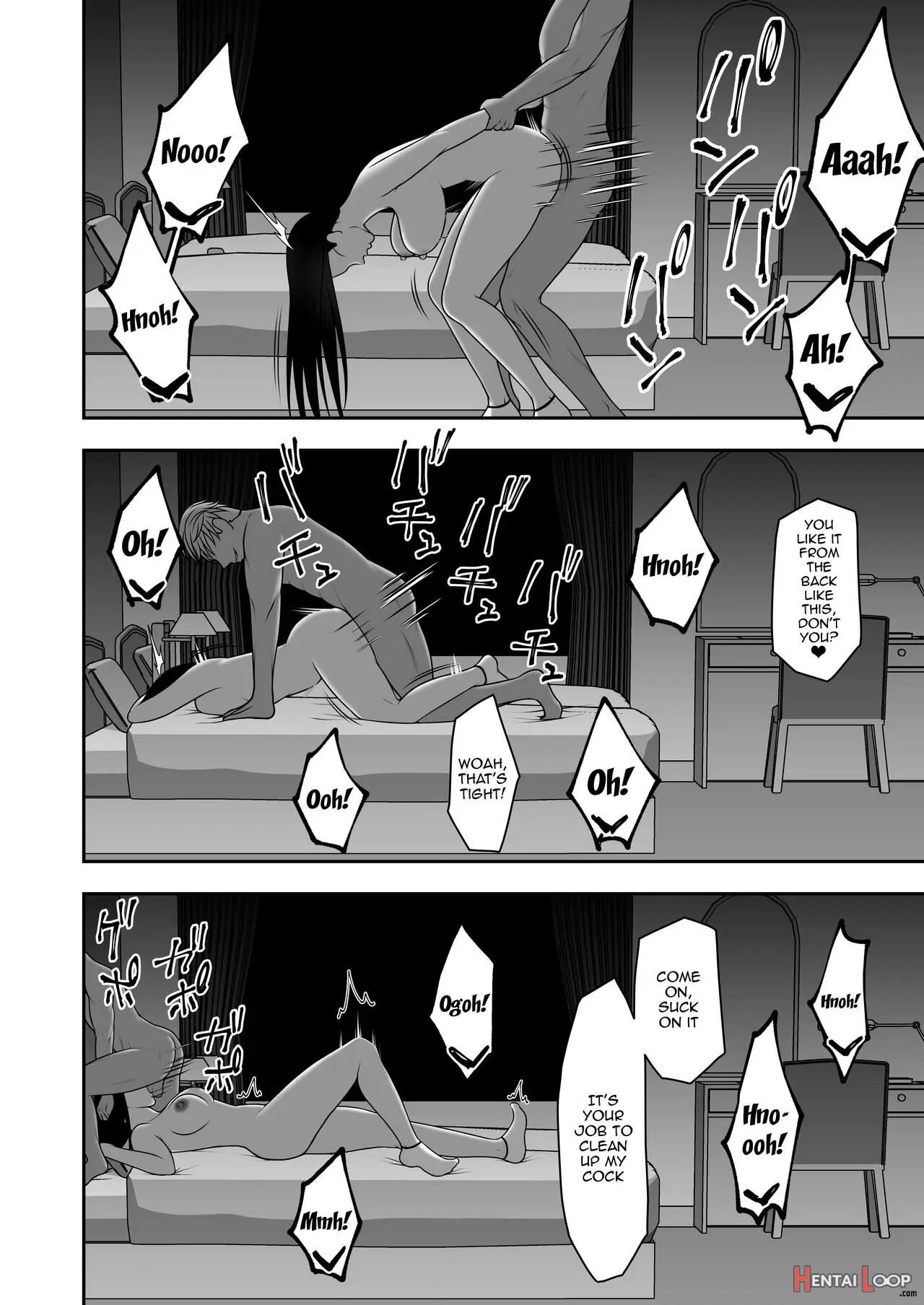 Sayonara, Senpai. Shinkan Gasshuku Hen page 43