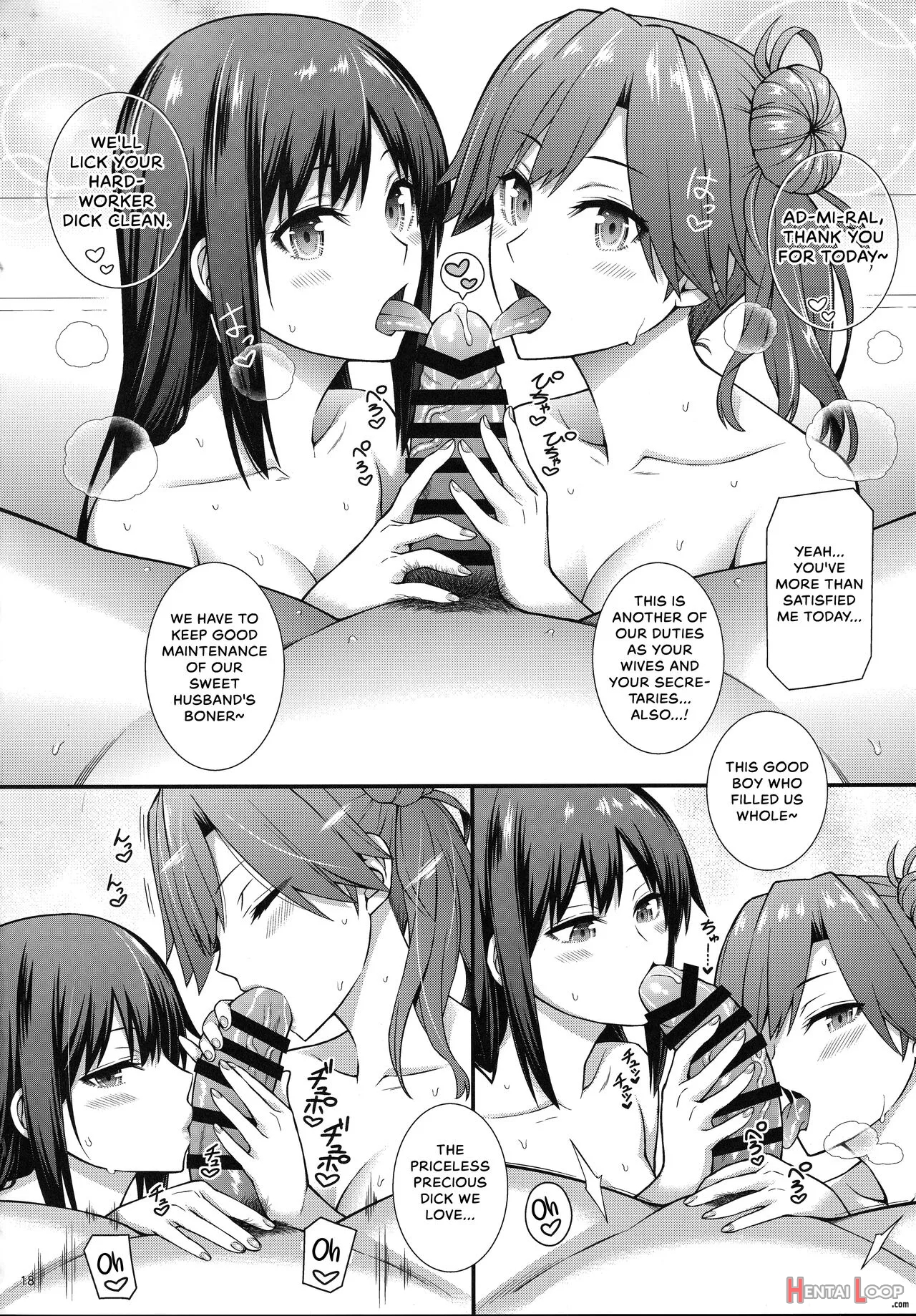 Seikatsu Rhythm Wa Asashio-gata 2 page 19