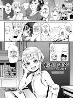 Seikyouiku Wa Rankou De - Decensored page 1