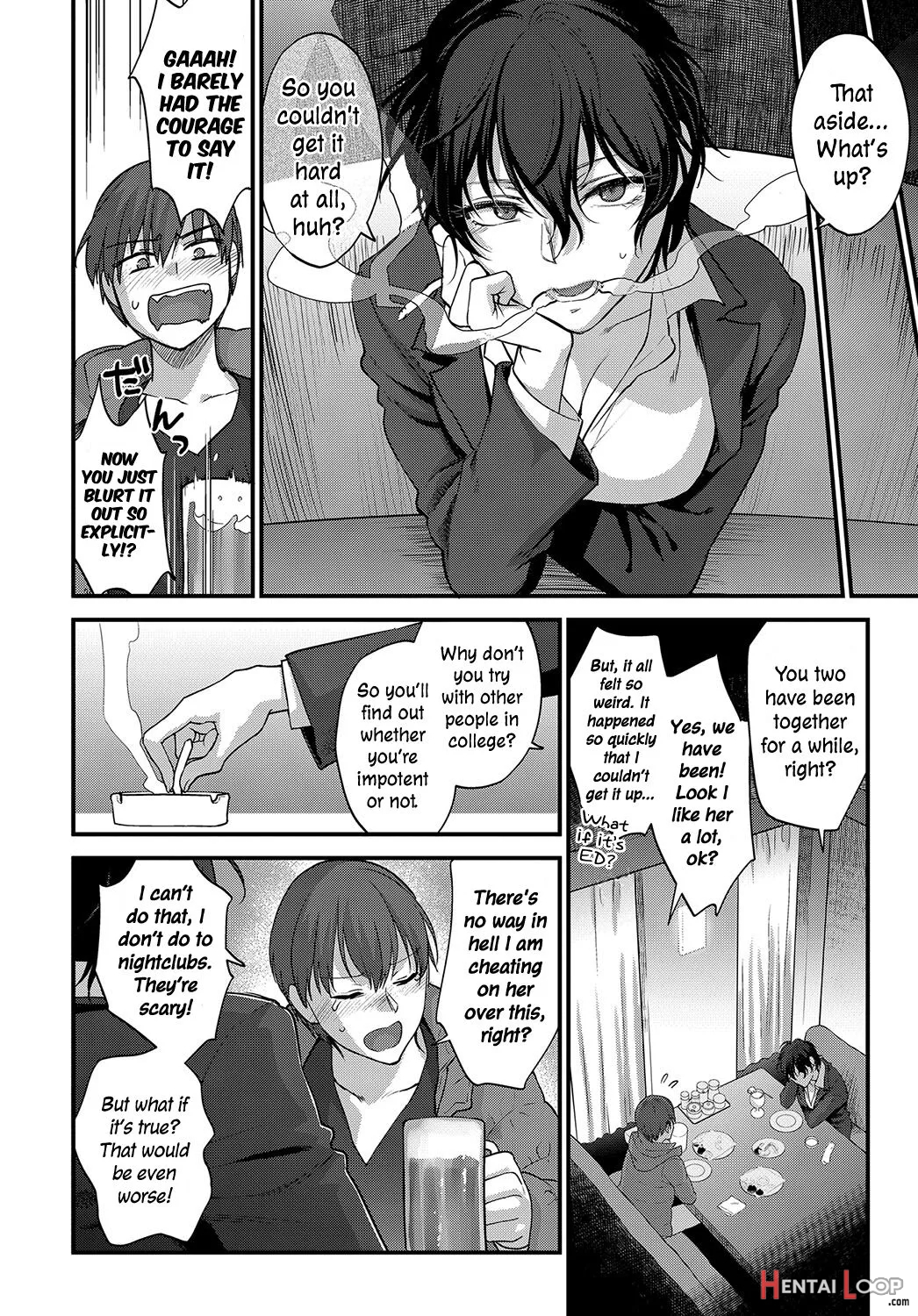 Seishun No Akiramekata page 4