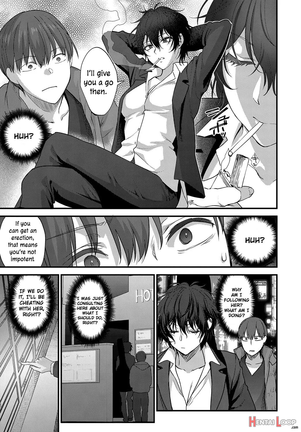 Seishun No Akiramekata page 5