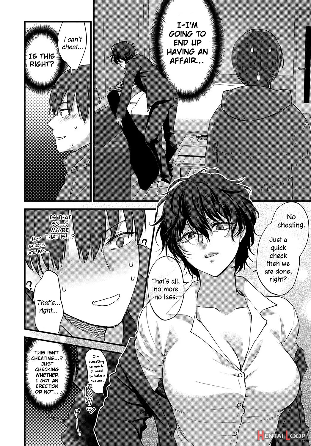 Seishun No Akiramekata page 6