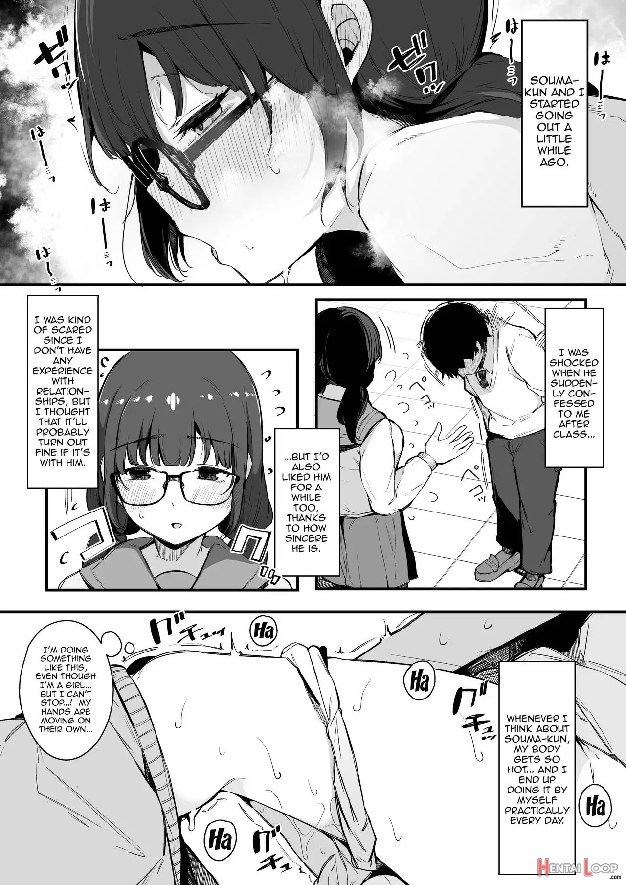 Seiyoku Tsuyome No Kareshi Mochi Iinchou Ga Otosareru Made. page 5