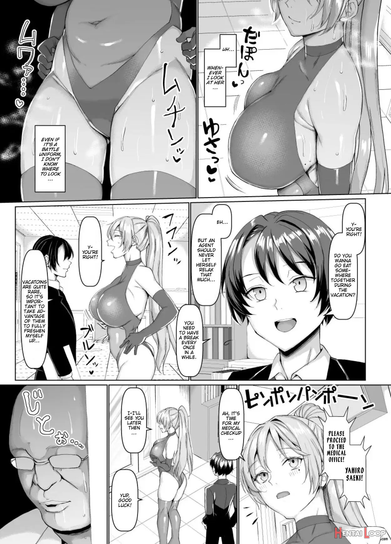 Sennyuu Sousain Hentai Choukyou Monogatari page 4