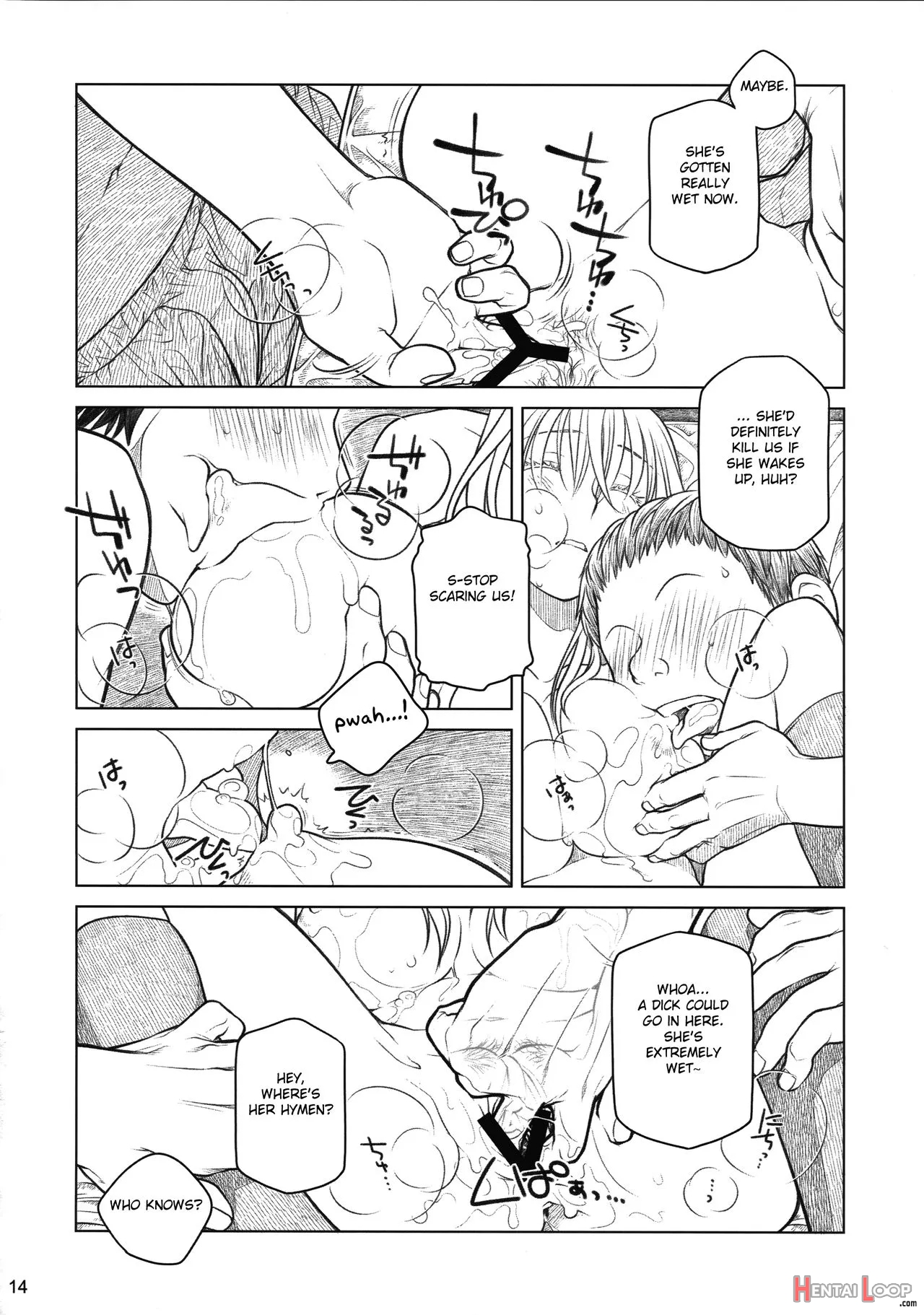 Senpai-chan To Ore. Bangaihen page 13