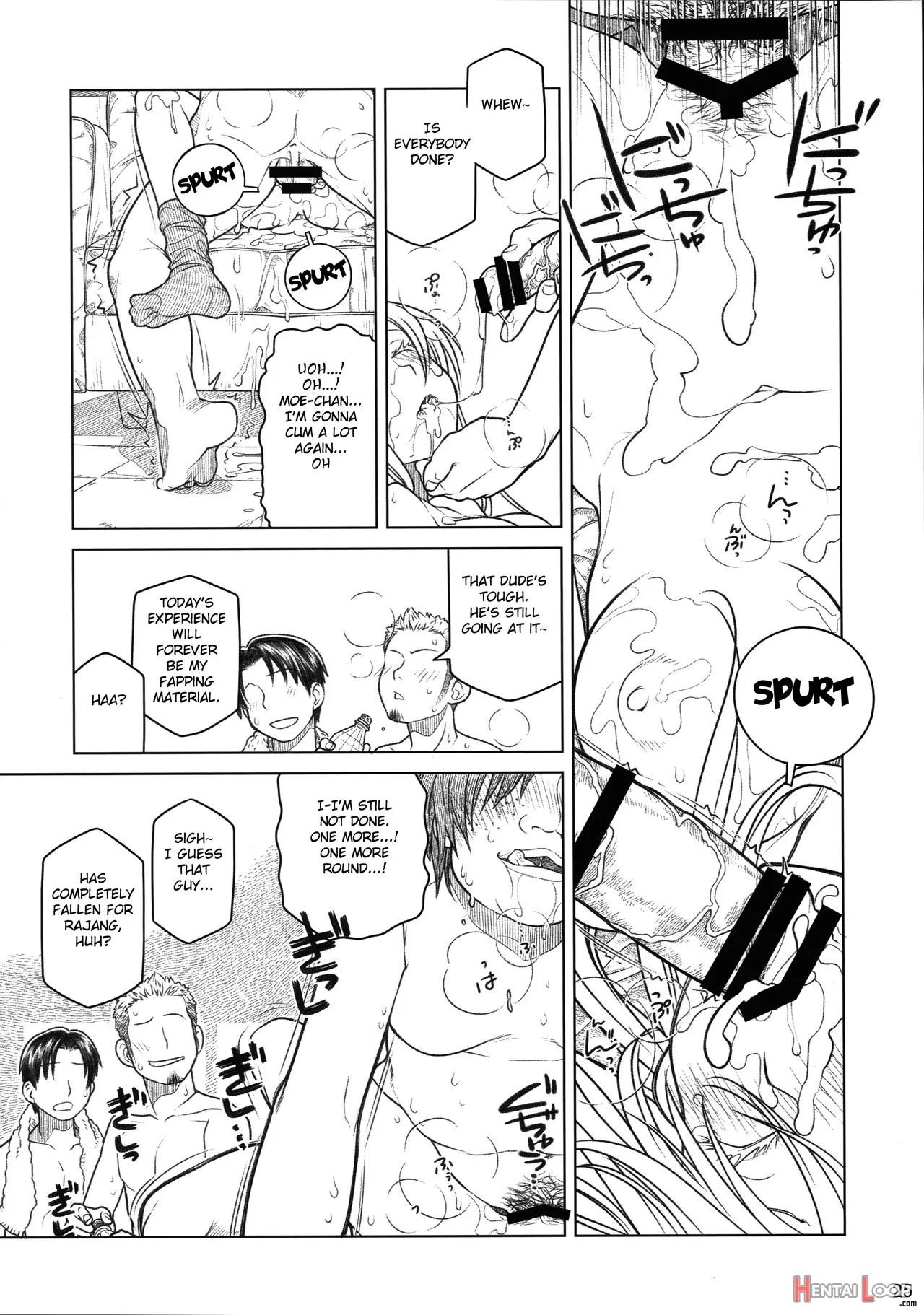 Senpai-chan To Ore. Bangaihen page 24