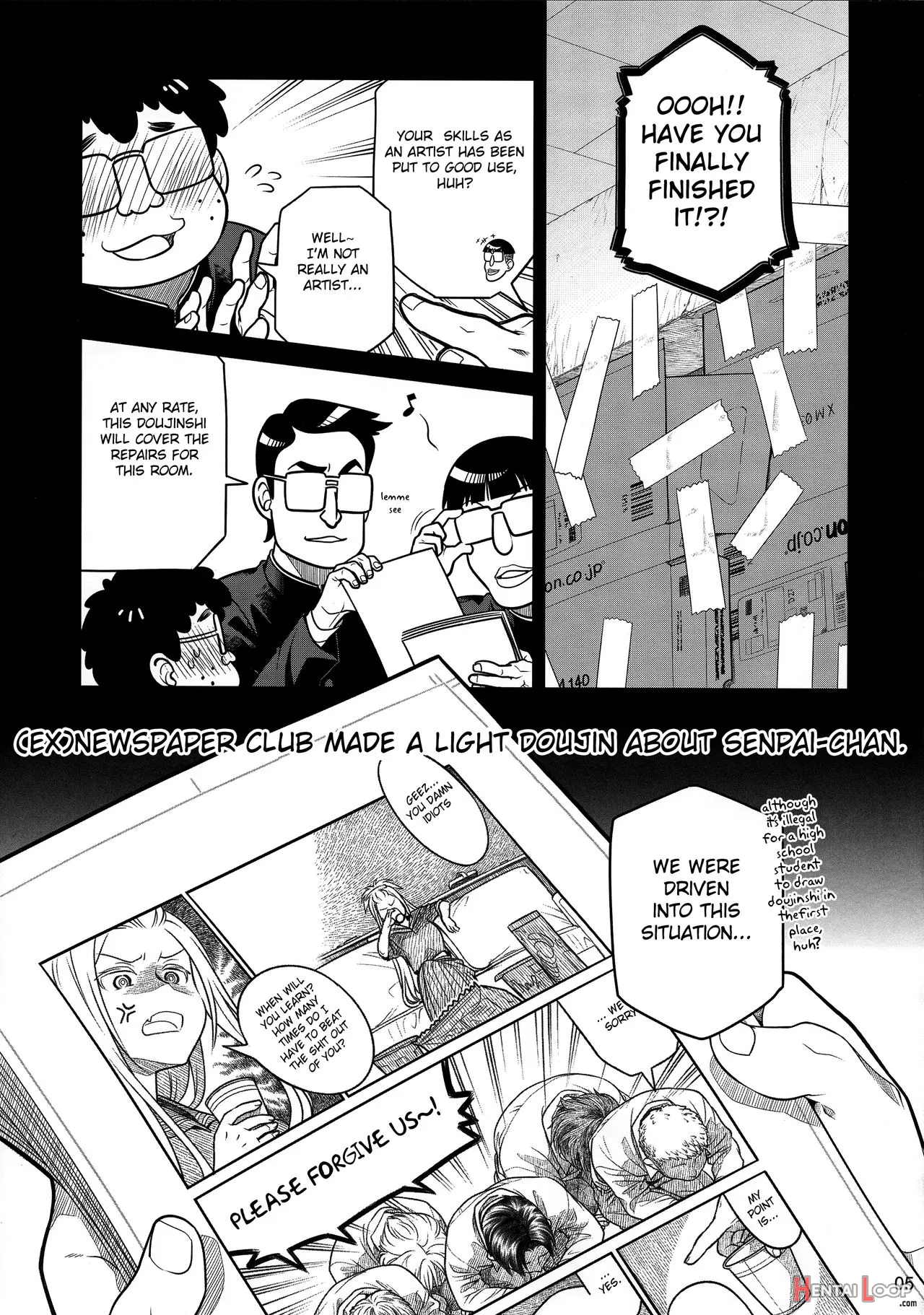 Senpai-chan To Ore. Bangaihen page 4