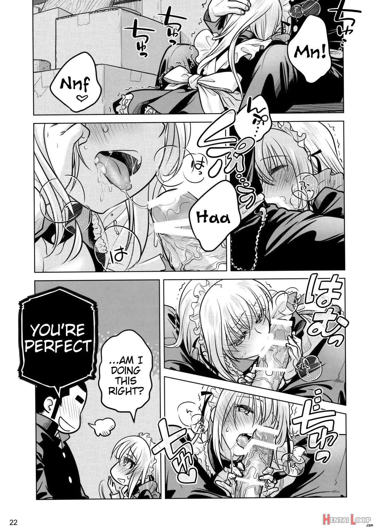 Senpai-chan To Ore. Geki page 21