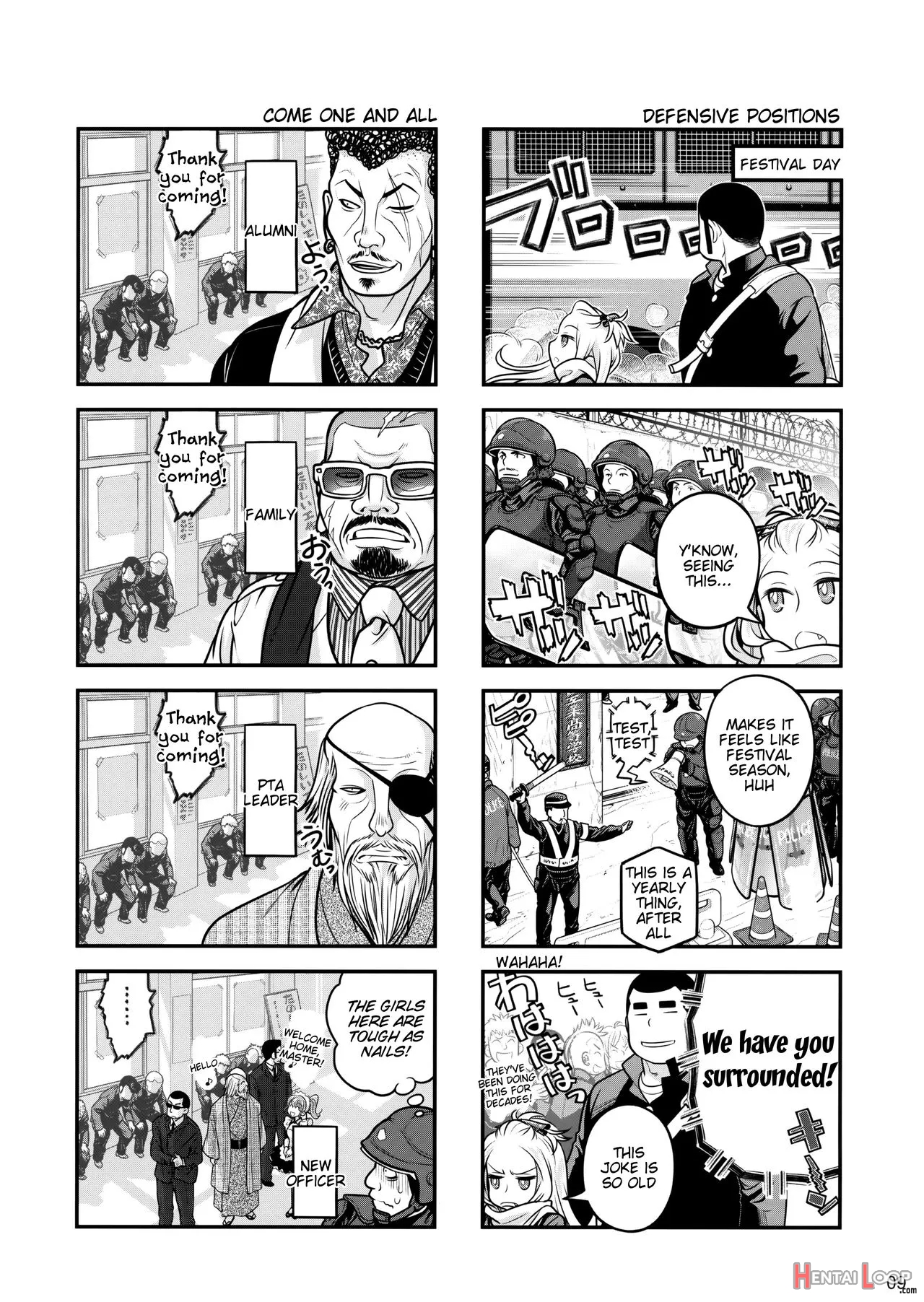 Senpai-chan To Ore. Geki page 8